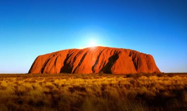 Finding the Australian stars of tomorrow