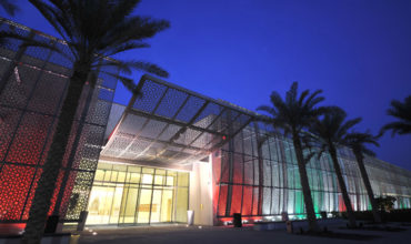 UAE to host world’s first global cultural leadership summit
