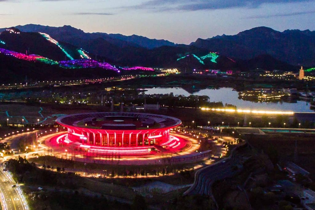 Beijing Yanqi Lake International Convention & Exhibition Center