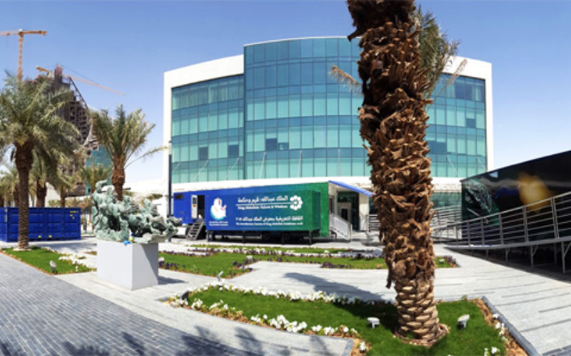 Saudi Royal Family supports legacy tour exhibition managed by EMS