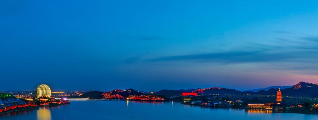 Yanqi Lake area