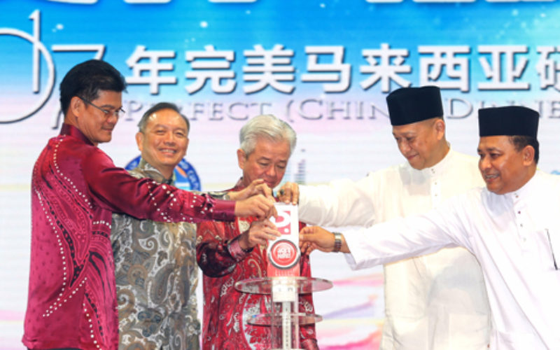 Malaysia hosts 3,500 delegates from leading Chinese direct-selling company