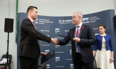 Sochi signatures: National convention bureau inks deals to help Russia’s regions attract major events