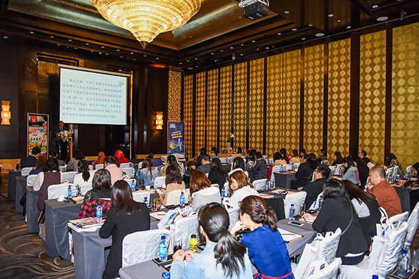 China-Roadshow