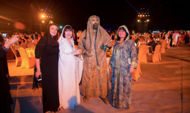 In pictures: the 57th ICCA Congress in Dubai