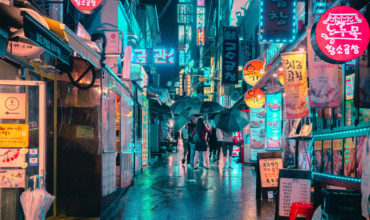 South Korea launches new meetings package PLUS SEOUL
