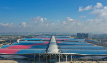 The world’s largest event venue