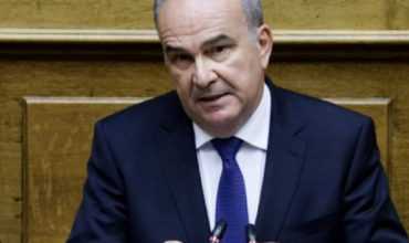 Conferences and exhibitions to be allowed in Greece from 1 July