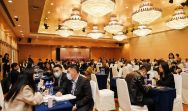 Nanjing CIMICEC conference hears MICE industry recovery rate in the region reached 67% in 2020