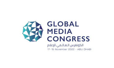 UAE launches Global Media Congress for 2022