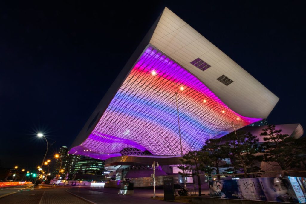 South Korea Busan Cinema Center
