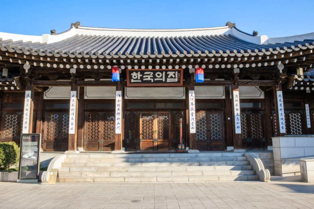 South Korea Korea House_