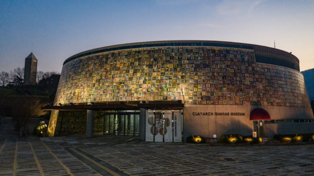 South Korea The Clayarch Gimhae Museum
