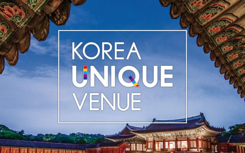 korea-unique-venues