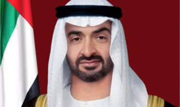 UAE to host World Trade Organisation Ministerial Conference 2024