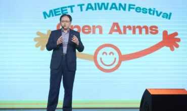 MEET TAIWAN Festival launch provides new showcase for industry innovation