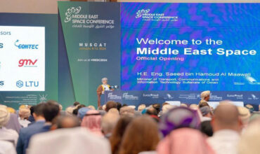 Oman CEC to welcome 16 international events in 2024
