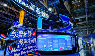 Macao x Hengqin: building a MICE hub on the south coast of China