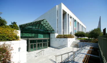 Megaron, Athens Concert Hall