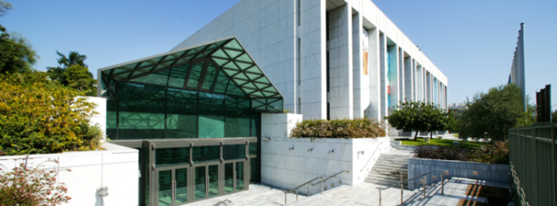 Megaron, Athens Concert Hall
