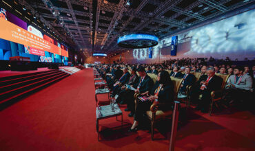 17th World Chinese Entrepreneurial Conference at the KLCC