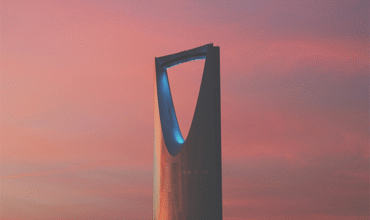 Riyadh image CMW