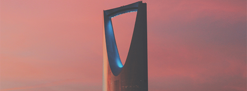 Riyadh image CMW