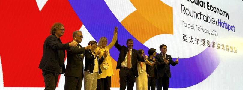 Sydney chosen as APAC Circular Hotspot in 2026