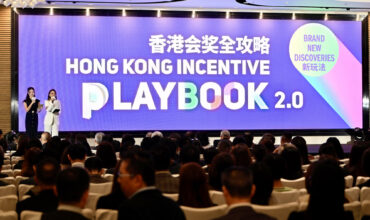 Hong Kong Tourism Board gives business events a gastronomic revamp