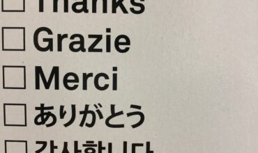 interprefy