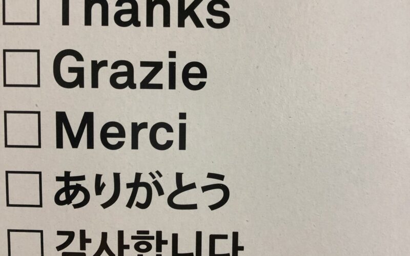 interprefy
